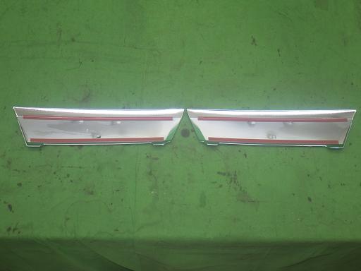 564123012　　クリックすると、もっと大きい画像を表示