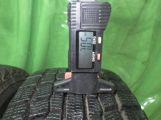 564139001　　クリックすると、もっと大きい画像を表示