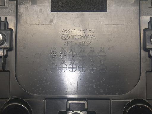 564179001　　クリックすると、もっと大きい画像を表示