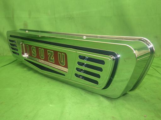 564181005　　クリックすると、もっと大きい画像を表示