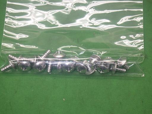 564181009　　クリックすると、もっと大きい画像を表示