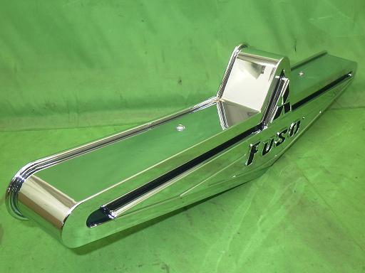 564204001　　クリックすると、もっと大きい画像を表示