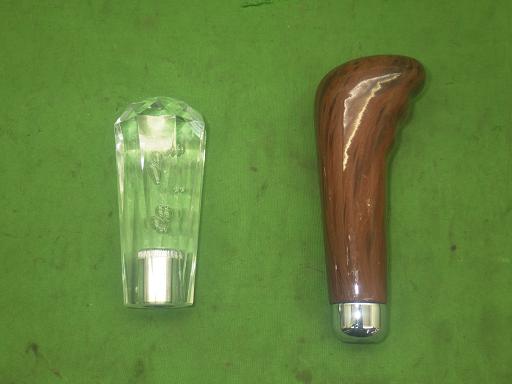 564253001　　クリックすると、もっと大きい画像を表示