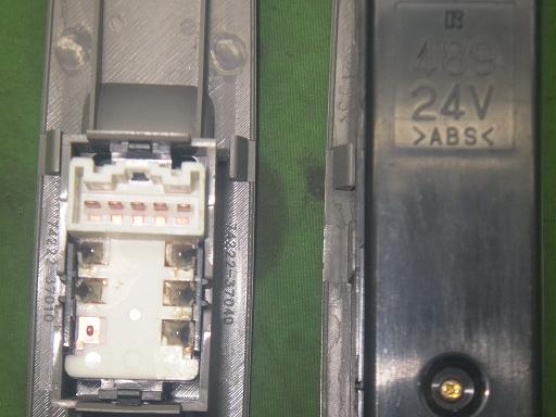 564258001　　クリックすると、もっと大きい画像を表示