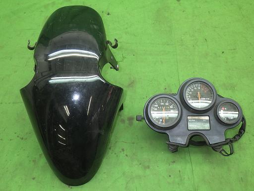 564259001　　クリックすると、もっと大きい画像を表示