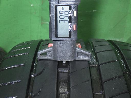 564303001　　クリックすると、もっと大きい画像を表示