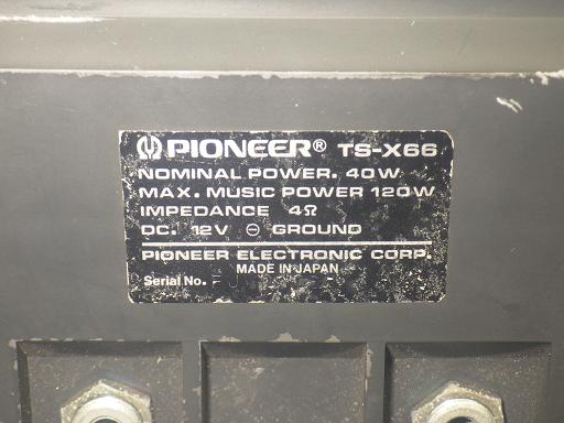 564307007　　クリックすると、もっと大きい画像を表示