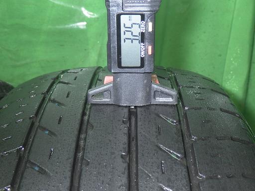 564314001　　クリックすると、もっと大きい画像を表示