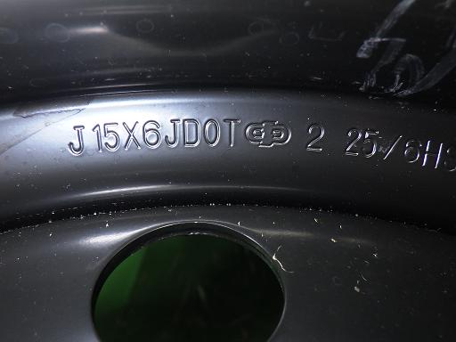 564350001　　クリックすると、もっと大きい画像を表示