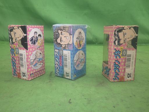 564374002　　クリックすると、もっと大きい画像を表示