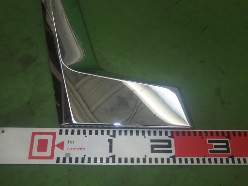 564459012　　クリックすると、もっと大きい画像を表示