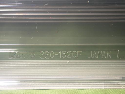 564585001　　クリックすると、もっと大きい画像を表示