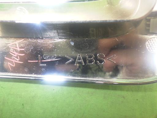 564677005　　クリックすると、もっと大きい画像を表示