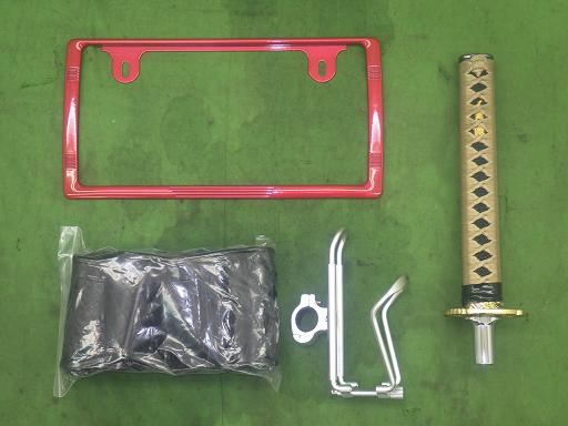 564797001　　クリックすると、もっと大きい画像を表示