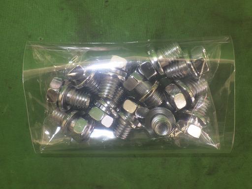 564858006　　クリックすると、もっと大きい画像を表示