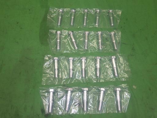 564858007　　クリックすると、もっと大きい画像を表示