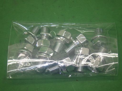 565294008　　クリックすると、もっと大きい画像を表示