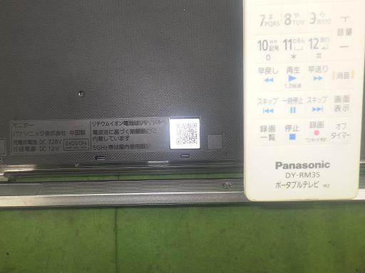 565309001　　クリックすると、もっと大きい画像を表示