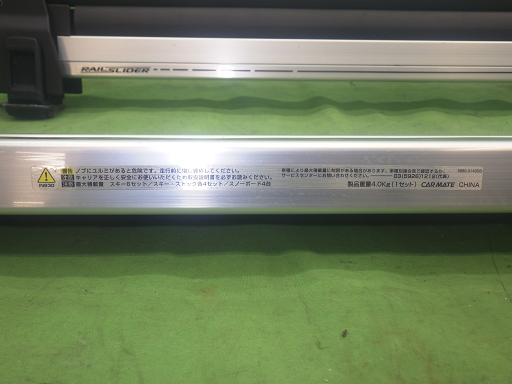 565493001　　クリックすると、もっと大きい画像を表示