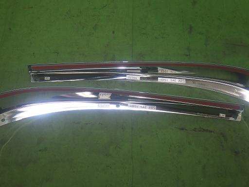 565788007　　クリックすると、もっと大きい画像を表示