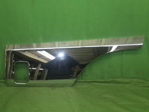 565870007　　クリックすると、もっと大きい画像を表示