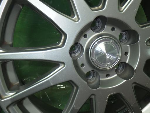 565932001　　クリックすると、もっと大きい画像を表示