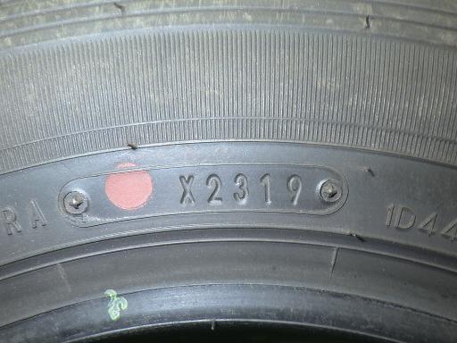 565958004　　クリックすると、もっと大きい画像を表示