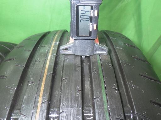 565969001　　クリックすると、もっと大きい画像を表示