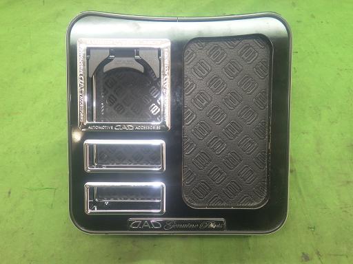 565988001　　クリックすると、もっと大きい画像を表示