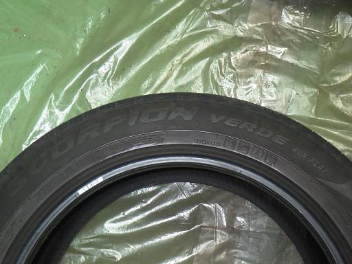 566044001　　クリックすると、もっと大きい画像を表示