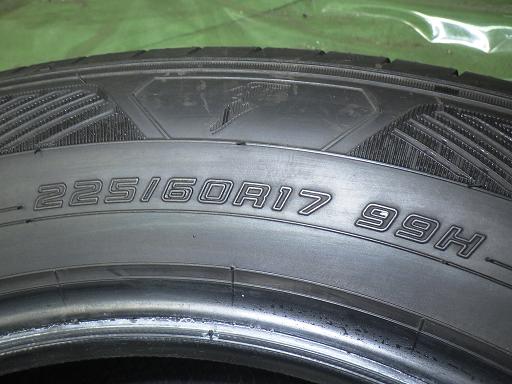 566077002　　クリックすると、もっと大きい画像を表示