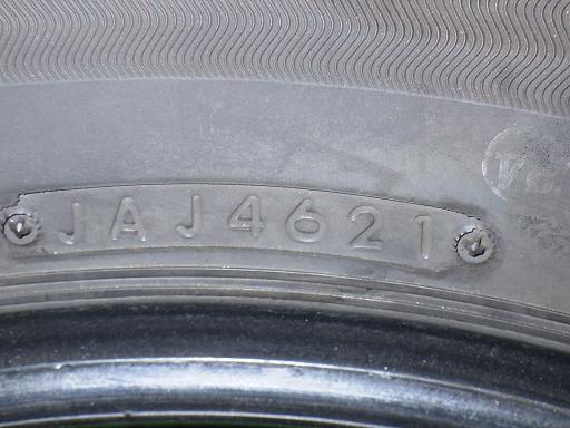 566081003　　クリックすると、もっと大きい画像を表示