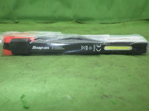 566117005　　クリックすると、もっと大きい画像を表示