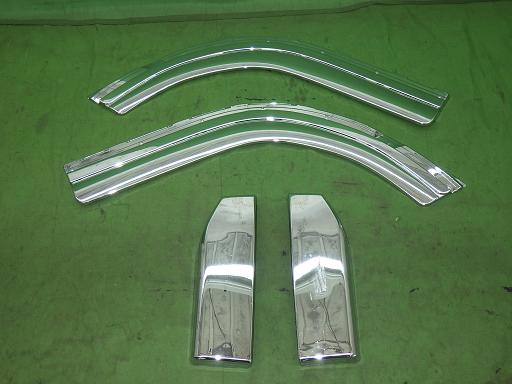 566147003　　クリックすると、もっと大きい画像を表示