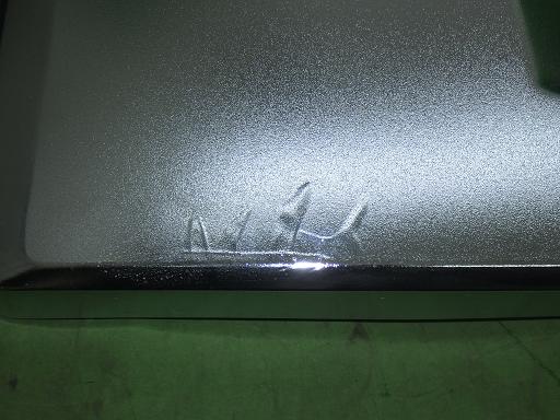 566159007　　クリックすると、もっと大きい画像を表示