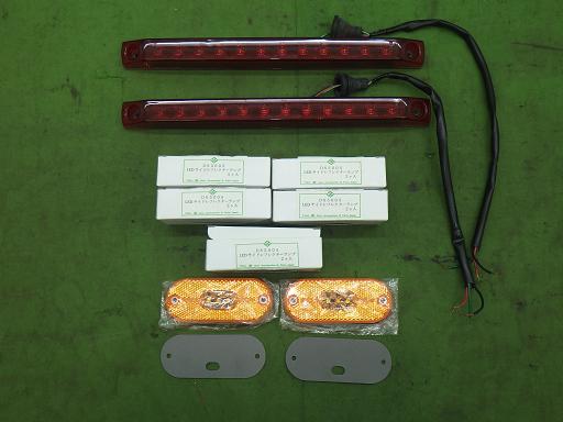 566163002　　クリックすると、もっと大きい画像を表示