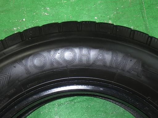 566167003　　クリックすると、もっと大きい画像を表示