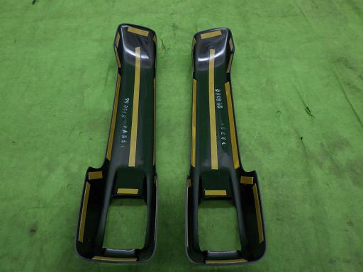 566232002　　クリックすると、もっと大きい画像を表示