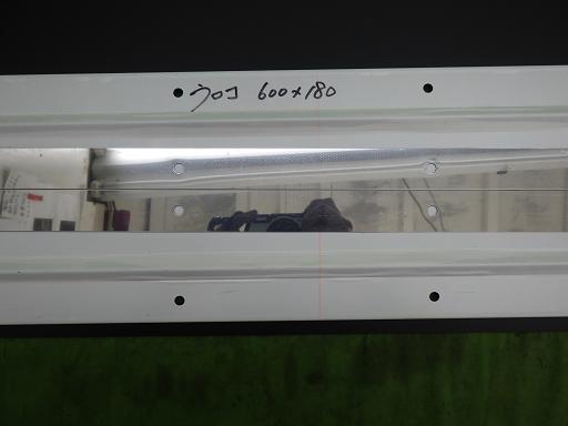 566232004　　クリックすると、もっと大きい画像を表示