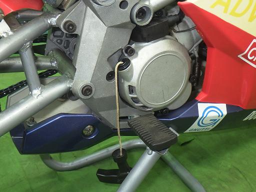 566247001　　クリックすると、もっと大きい画像を表示