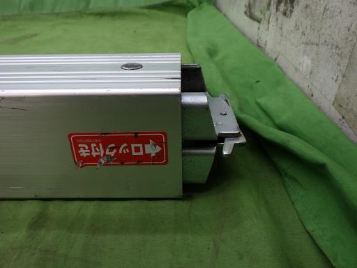 566248004　　クリックすると、もっと大きい画像を表示