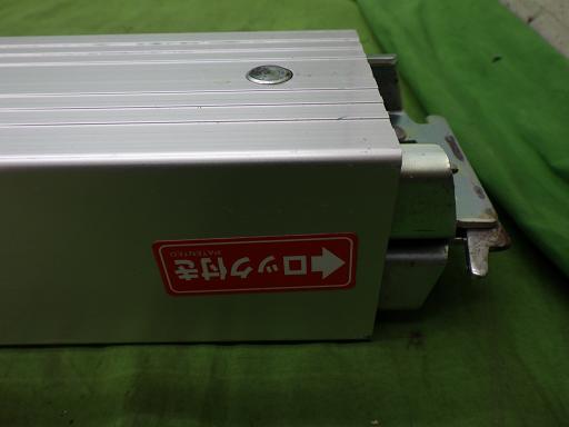 566248005　　クリックすると、もっと大きい画像を表示