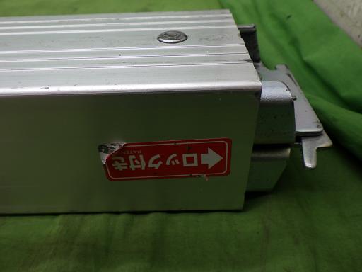 566248006　　クリックすると、もっと大きい画像を表示