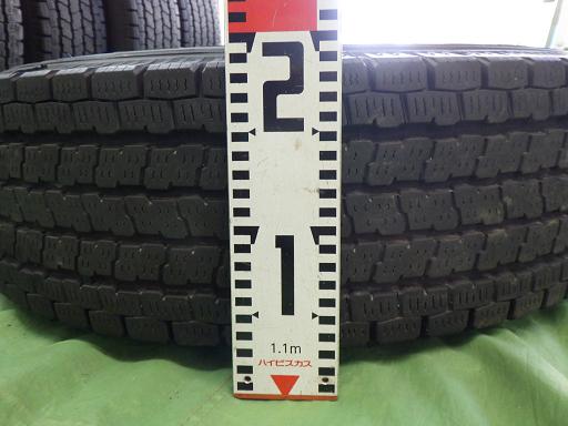 566256001　　クリックすると、もっと大きい画像を表示