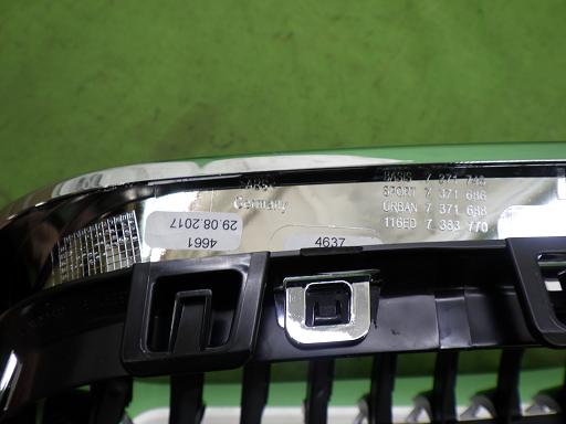 566296002　　クリックすると、もっと大きい画像を表示