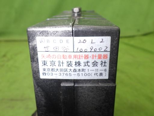 566303019　　クリックすると、もっと大きい画像を表示