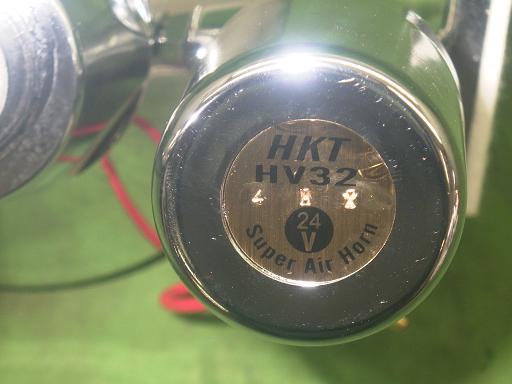 566309005　　クリックすると、もっと大きい画像を表示