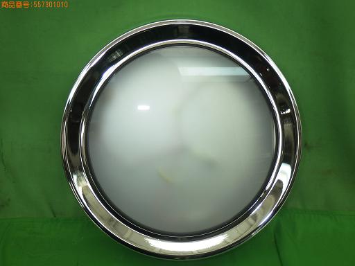 566319006　　クリックすると、もっと大きい画像を表示