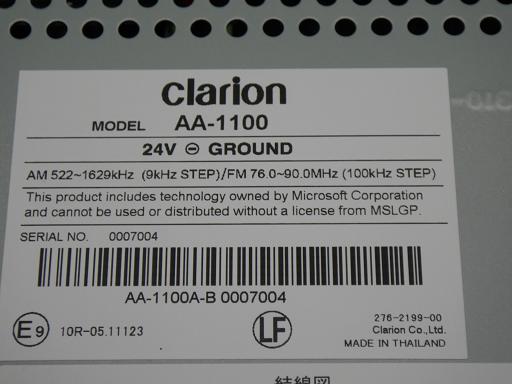 566377002　　クリックすると、もっと大きい画像を表示