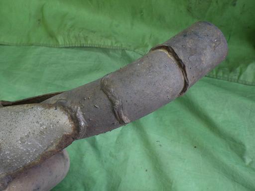 566379005　　クリックすると、もっと大きい画像を表示